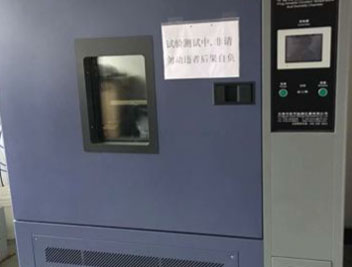 Quality Reliability Testing