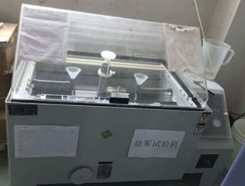 Quality Reliability Testing
